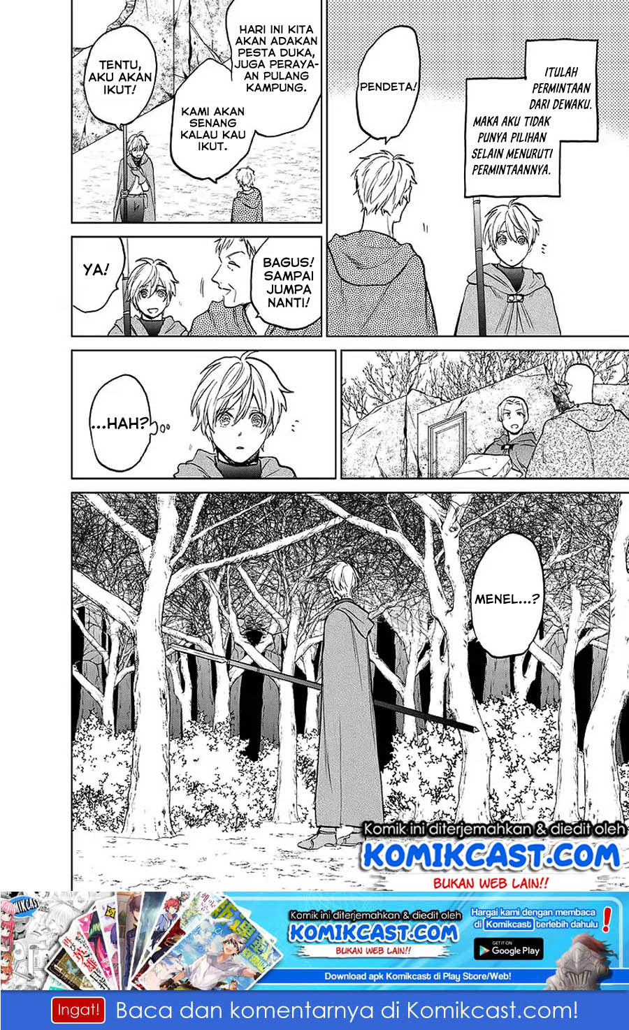 Saihate no Paladin Chapter 17